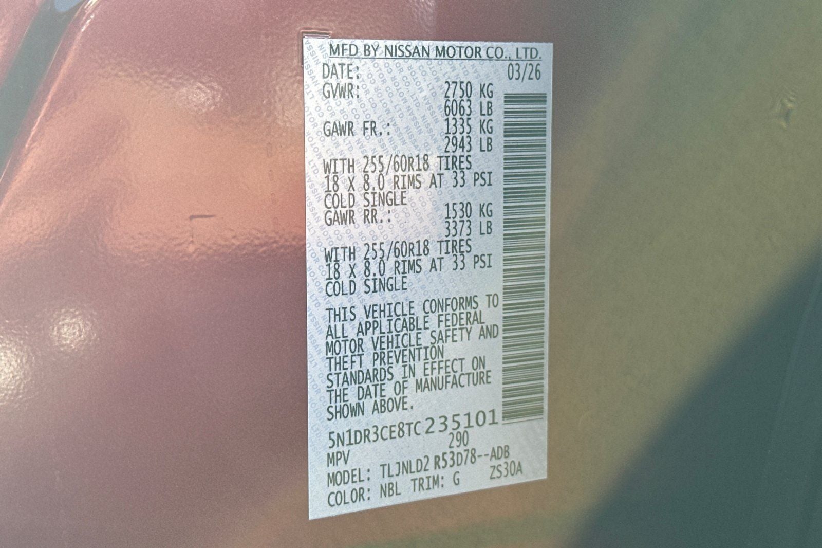 2026 Nissan Pathfinder SL