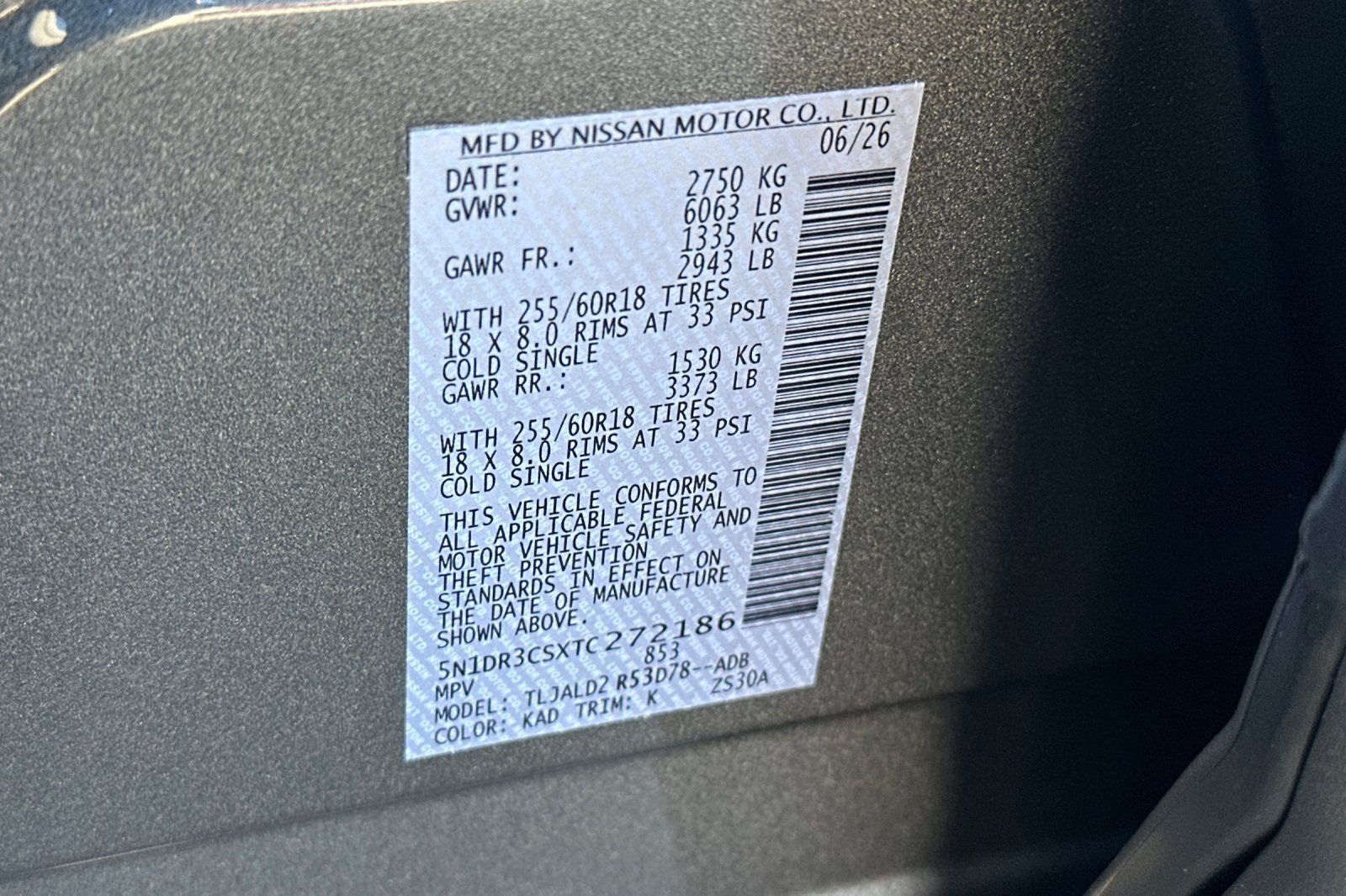 2026 Nissan Pathfinder SL