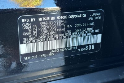 2026 Nissan Rogue SL