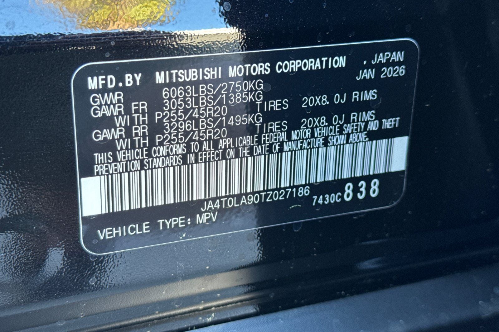 2026 Nissan Rogue SL