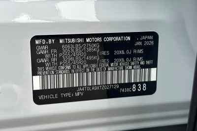 2026 Nissan Rogue SL