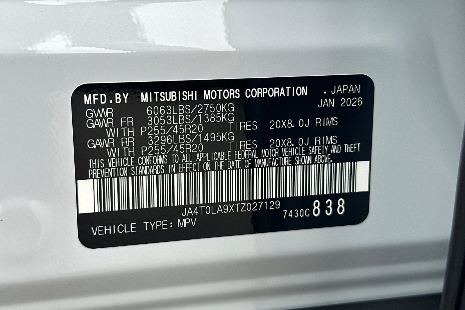 2026 Nissan Rogue SL