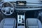 2026 Nissan Rogue Plug-In Hybrid Platinum