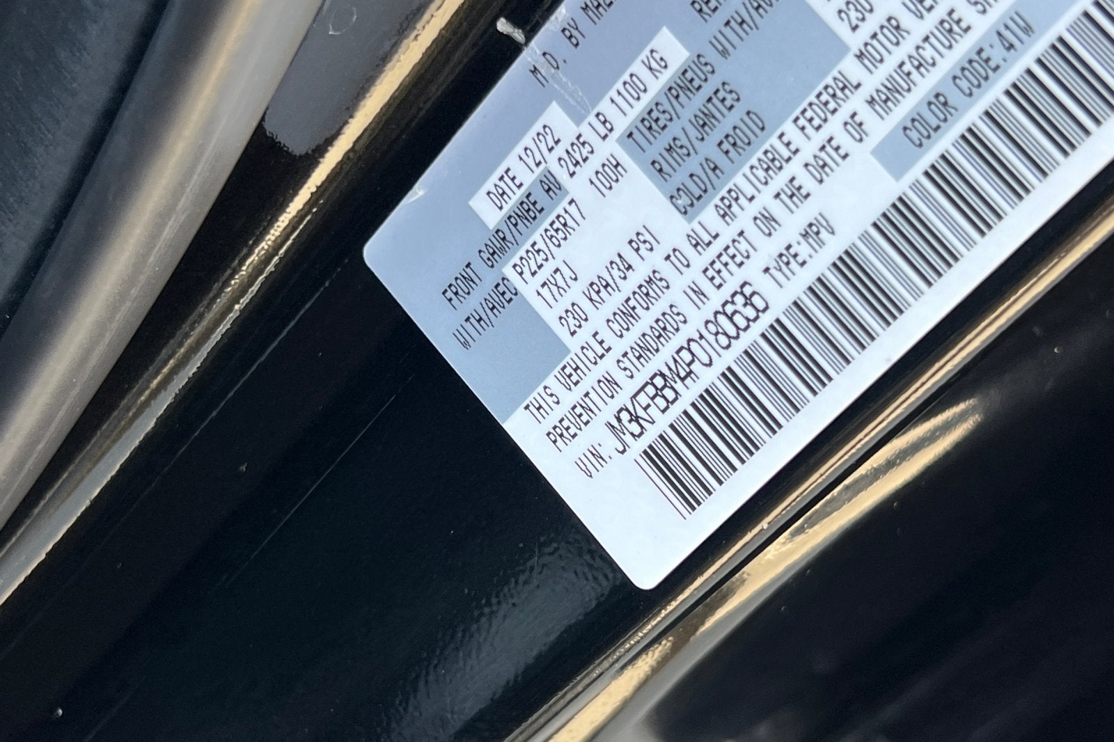 2023 Mazda Mazda CX-5 2.5 S Select Package