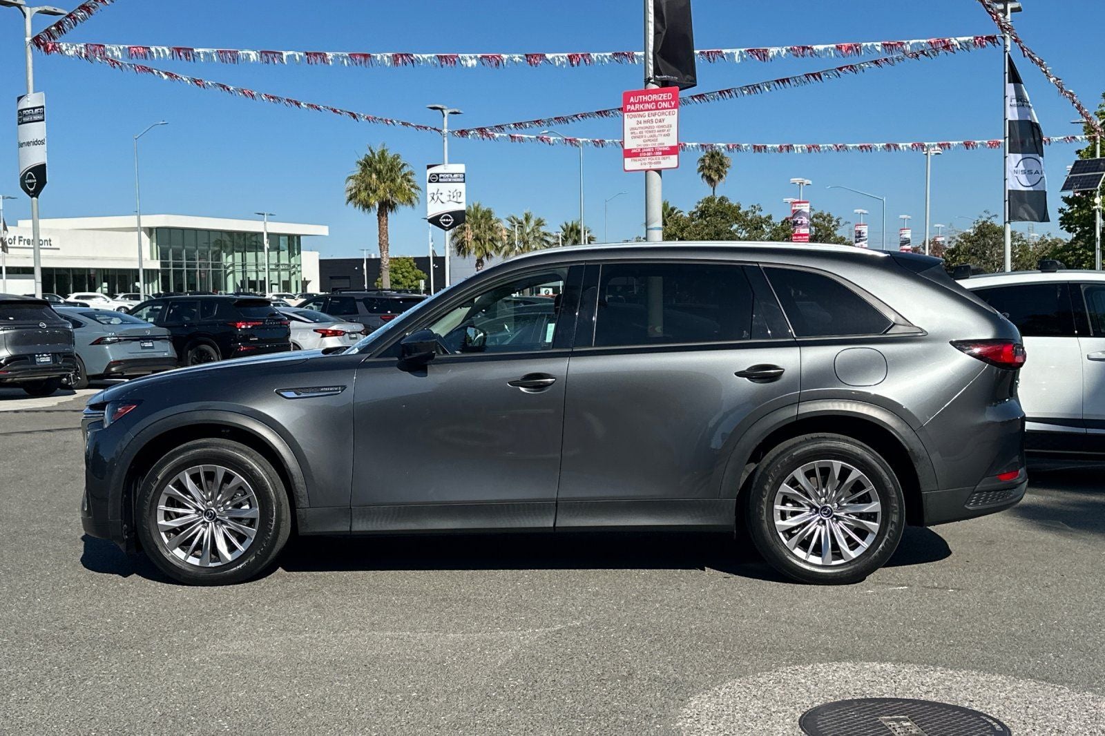 2024 Mazda Mazda CX-90 PHEV Preferred