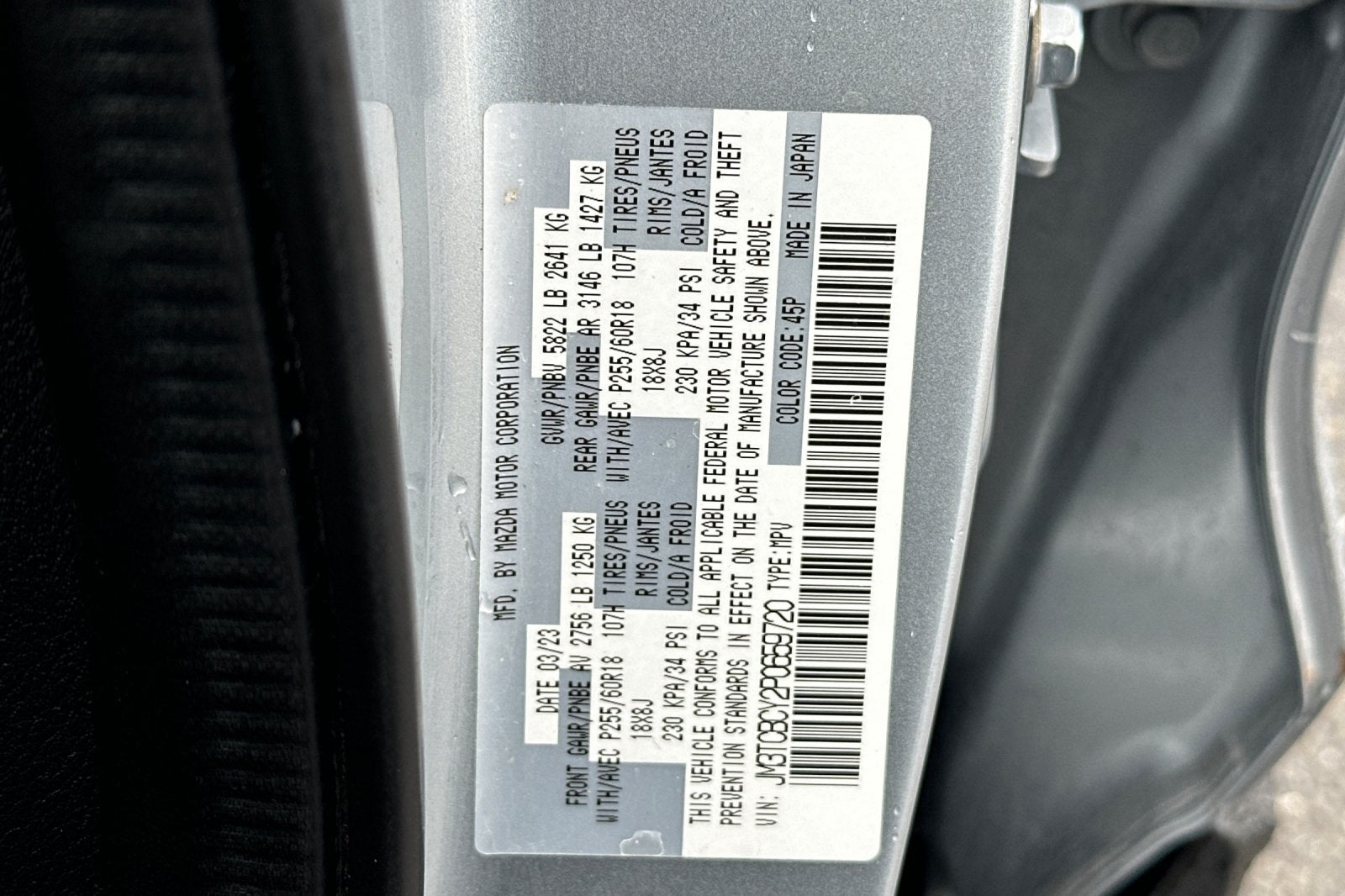 2023 Mazda Mazda CX-9 Touring