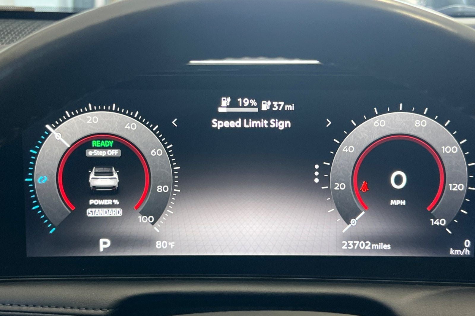2024 Nissan Ariya ENGAGE