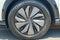 2024 Nissan Ariya ENGAGE