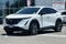 2024 Nissan Ariya ENGAGE