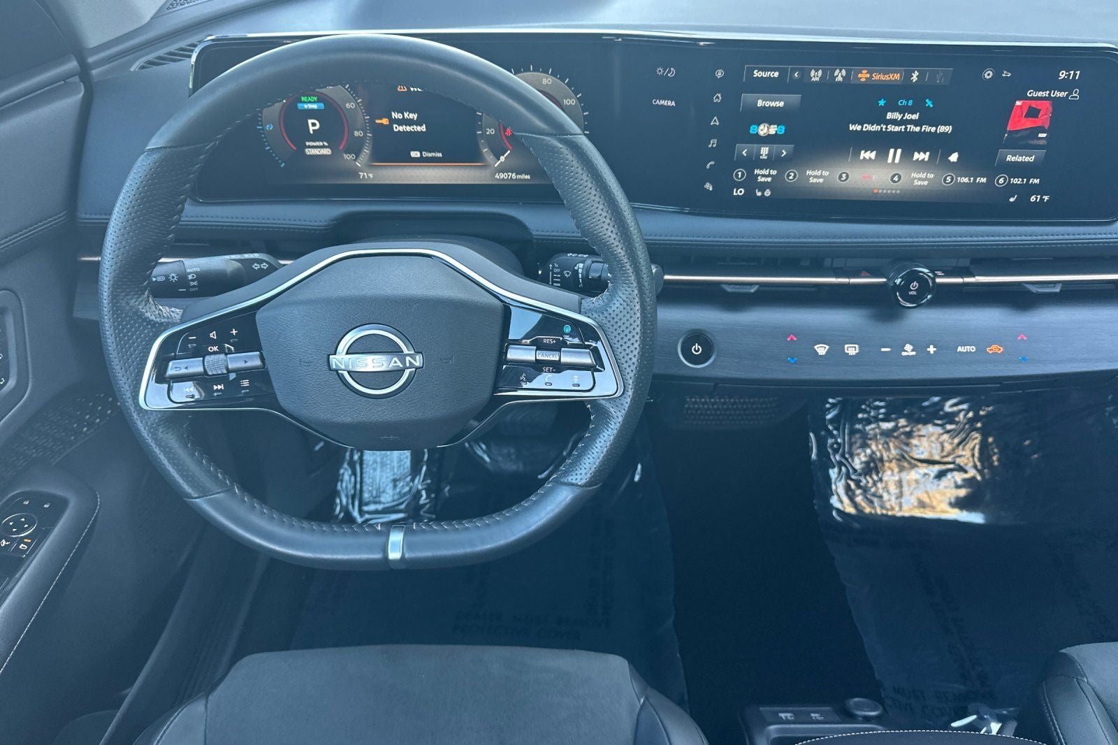 2023 Nissan Ariya ENGAGE