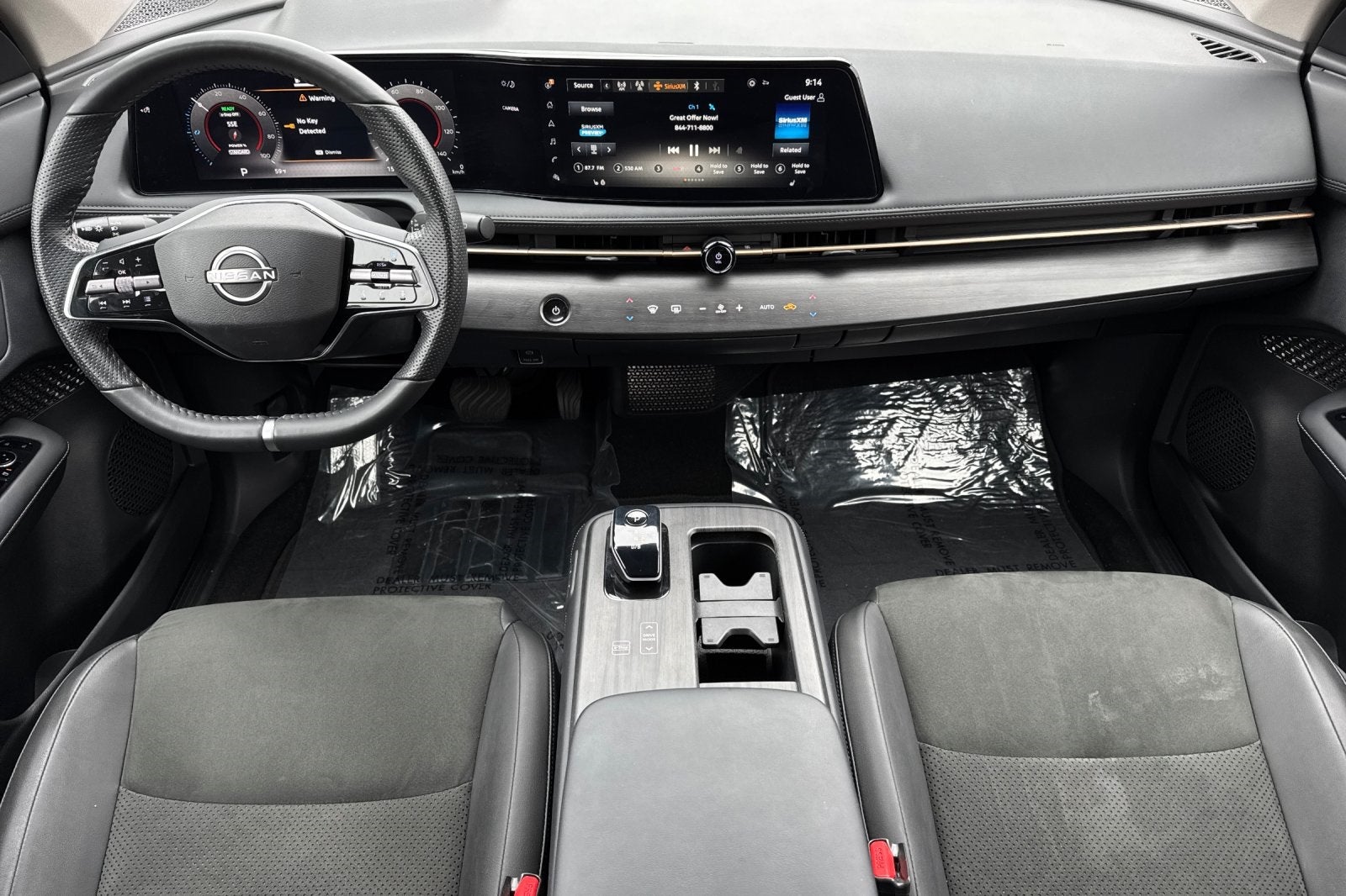 2024 Nissan Ariya ENGAGE