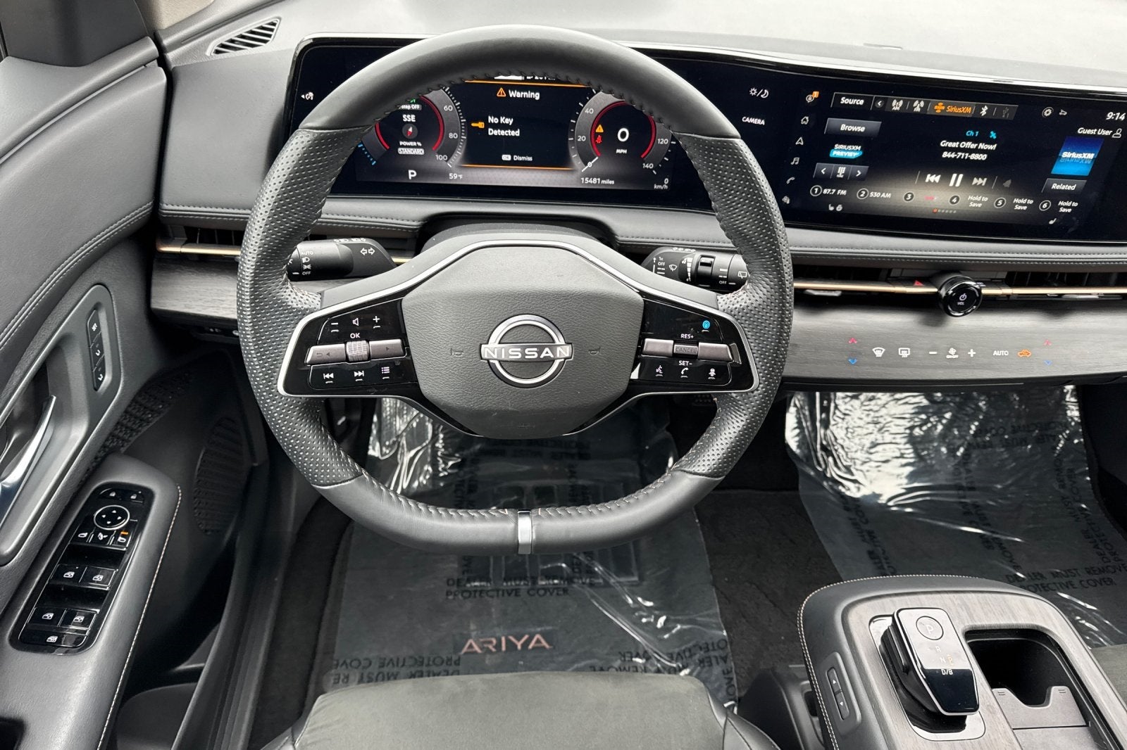 2024 Nissan Ariya ENGAGE