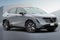 2024 Nissan Ariya ENGAGE
