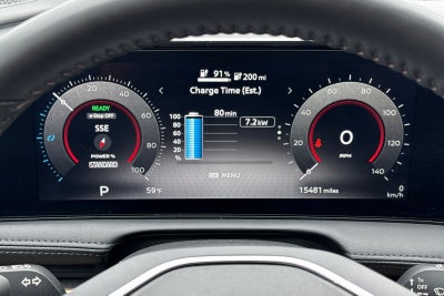 2024 Nissan Ariya ENGAGE