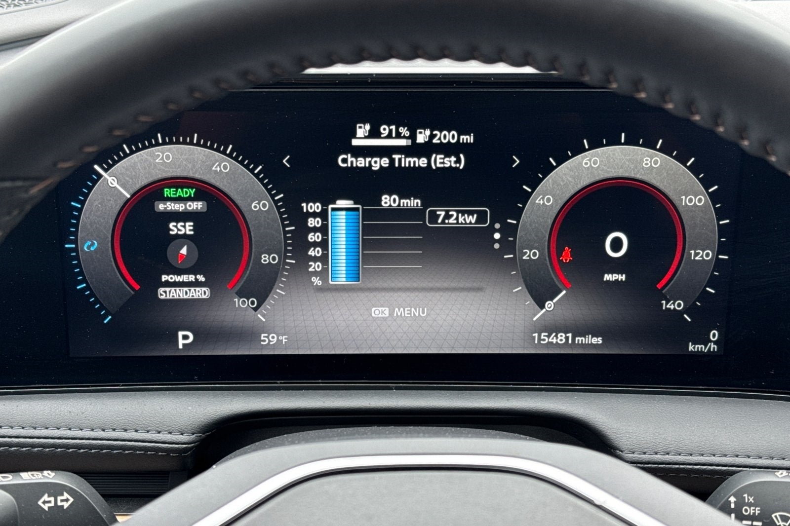 2024 Nissan Ariya ENGAGE