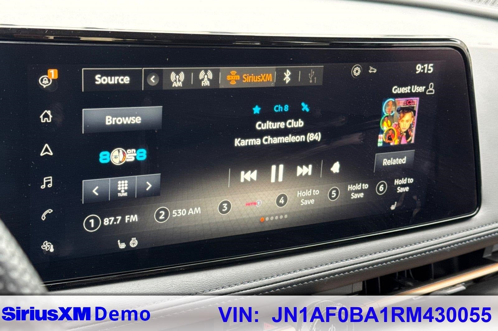 2024 Nissan Ariya ENGAGE