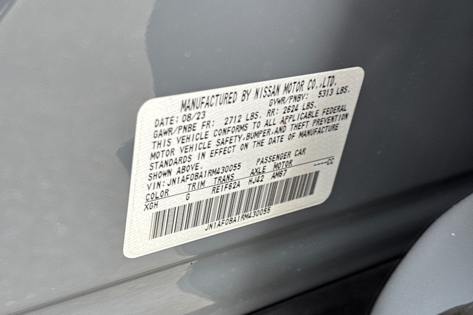 2024 Nissan Ariya ENGAGE