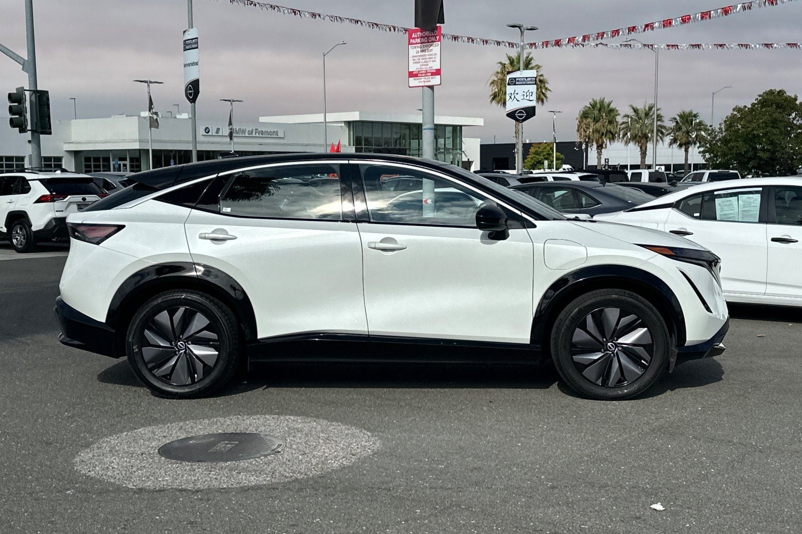 2024 Nissan Ariya ENGAGE