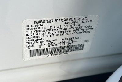 2024 Nissan Ariya ENGAGE