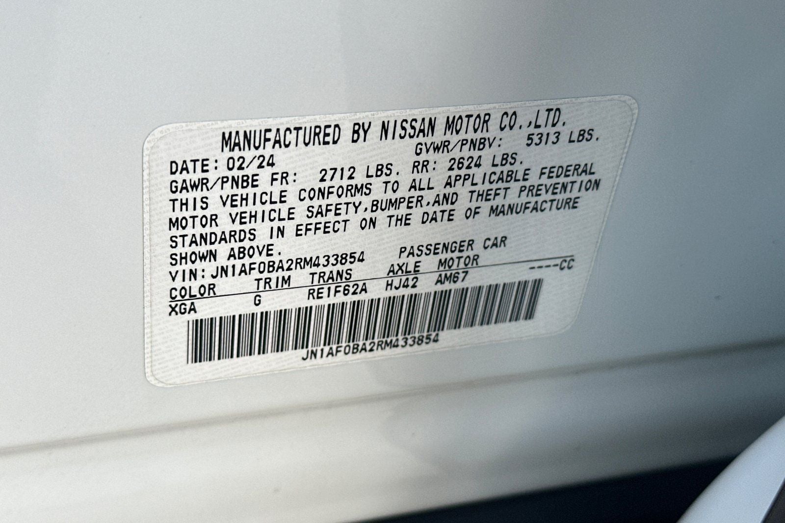 2024 Nissan Ariya ENGAGE