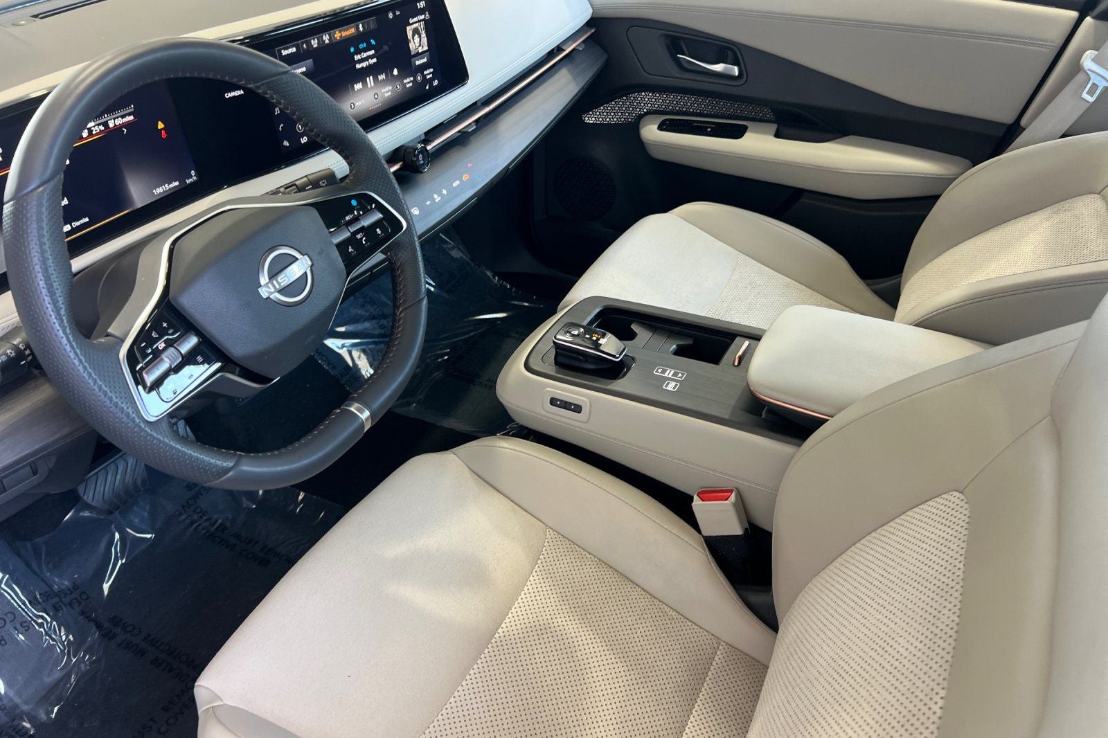 2023 Nissan Ariya ENGAGE
