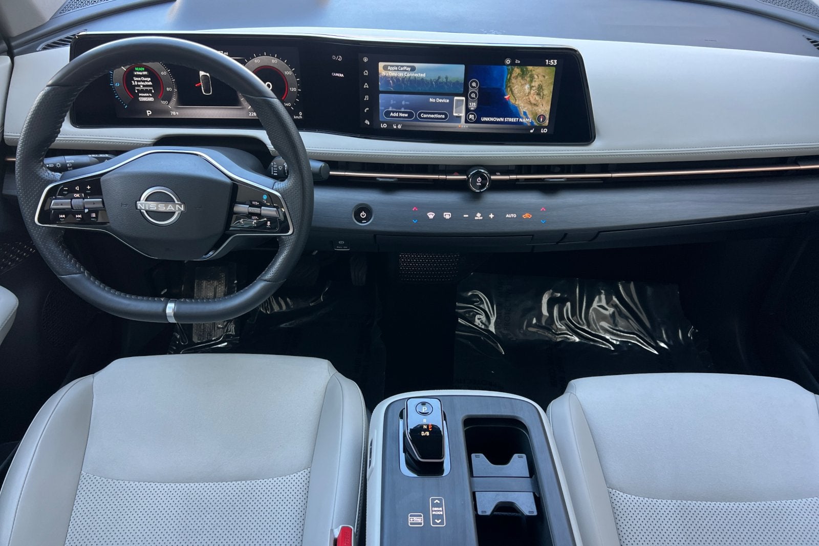 2023 Nissan Ariya ENGAGE
