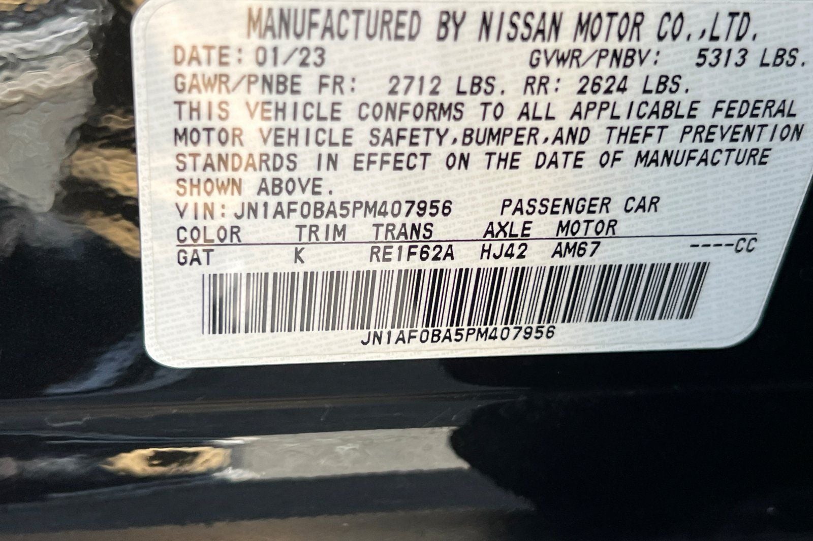 2023 Nissan Ariya ENGAGE