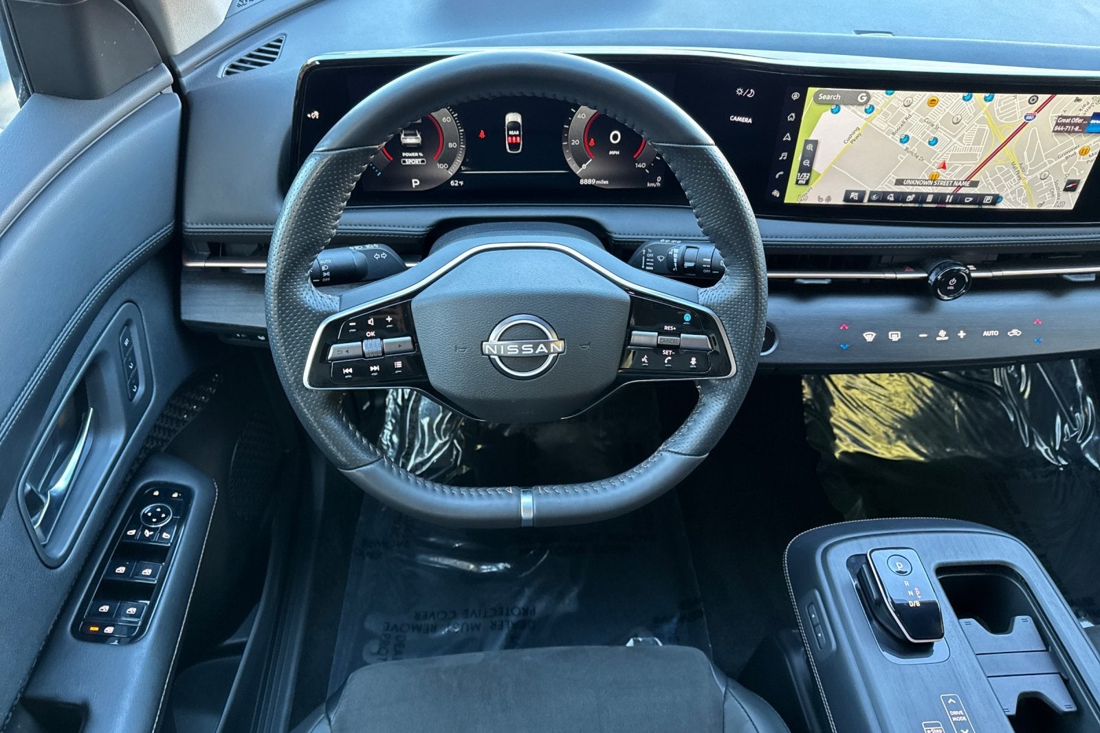 2023 Nissan Ariya ENGAGE