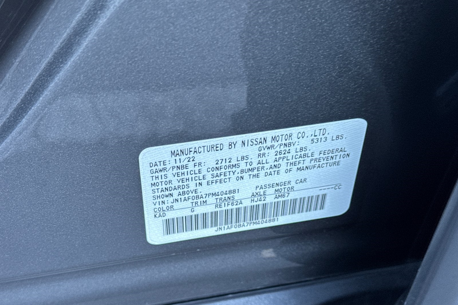 2023 Nissan Ariya ENGAGE