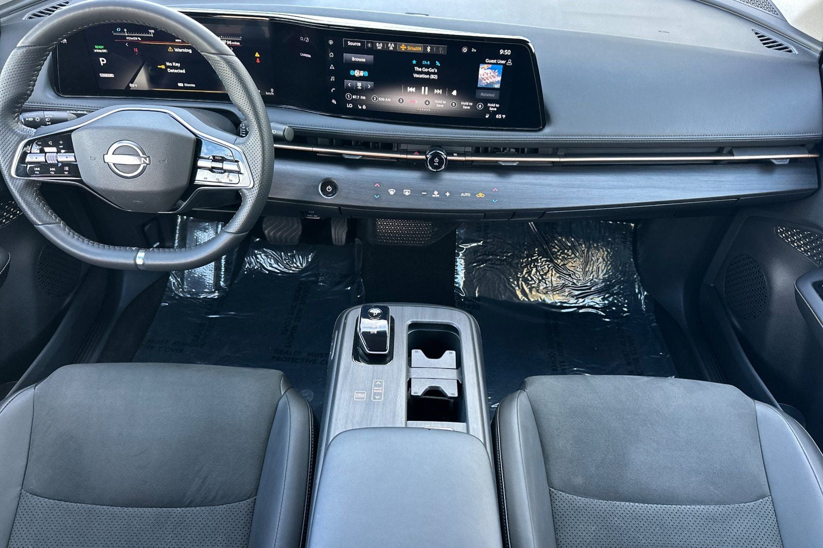 2023 Nissan Ariya ENGAGE