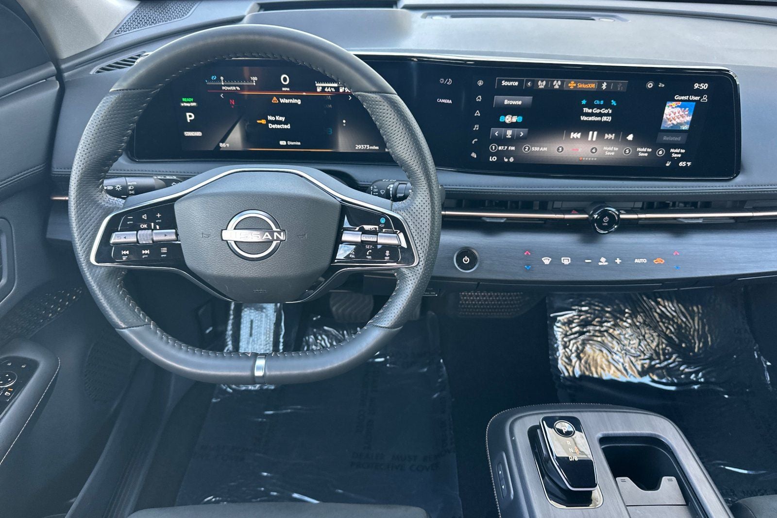 2023 Nissan Ariya ENGAGE