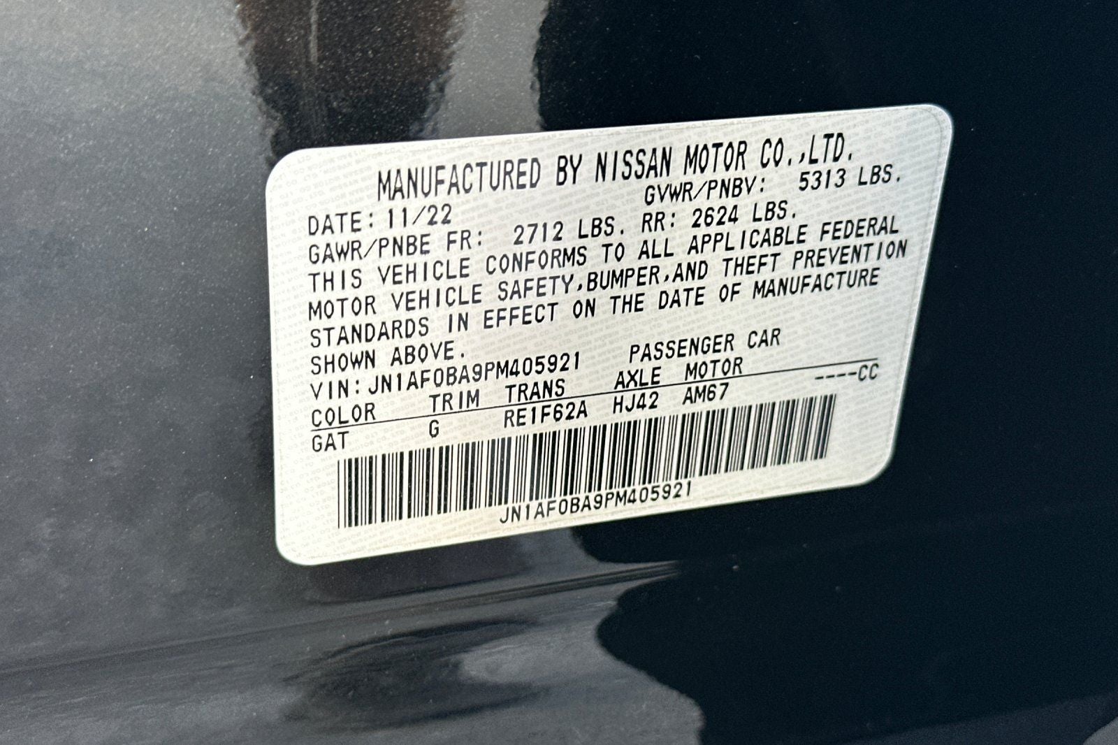 2023 Nissan Ariya ENGAGE