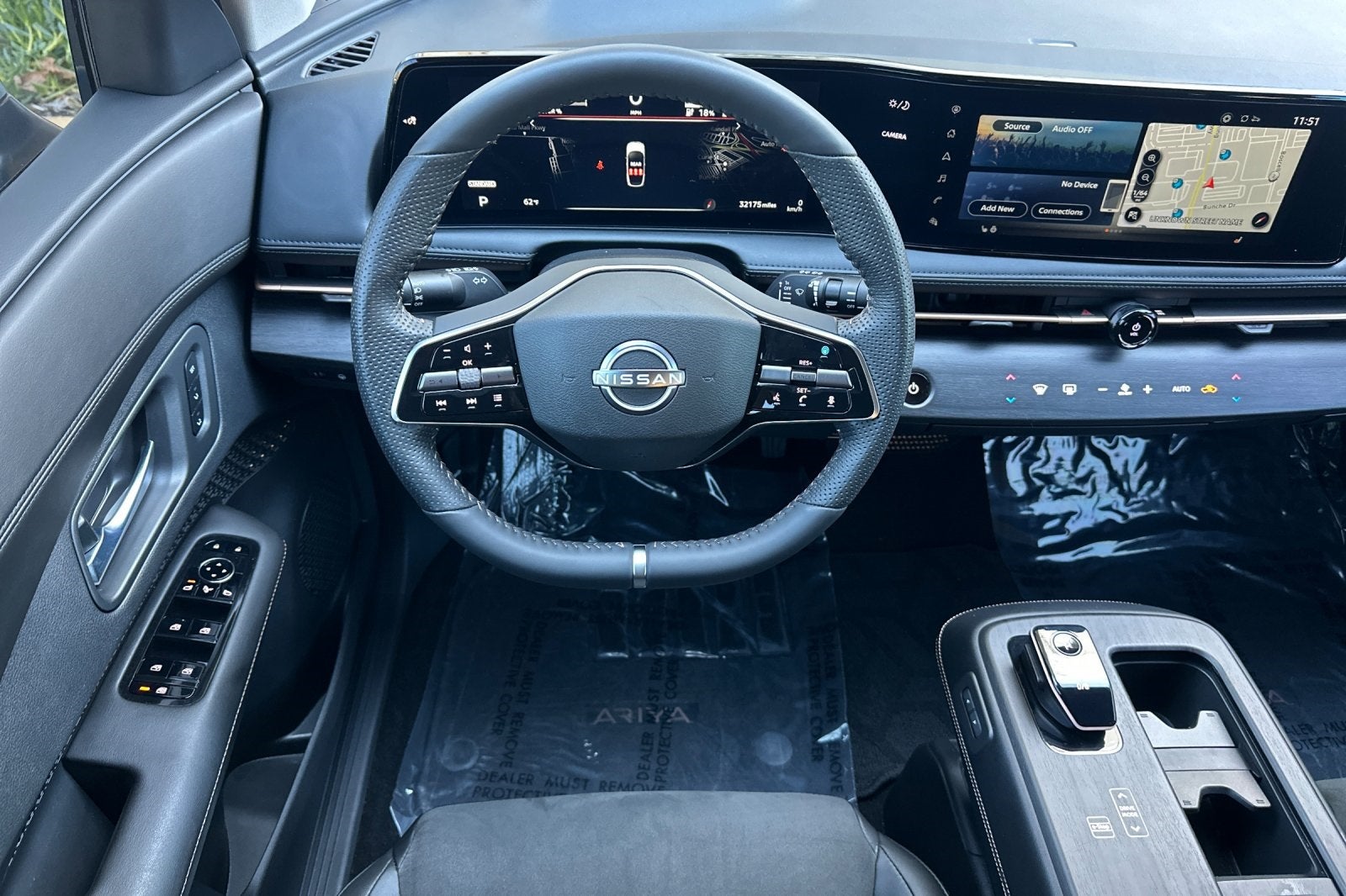 2024 Nissan Ariya ENGAGE