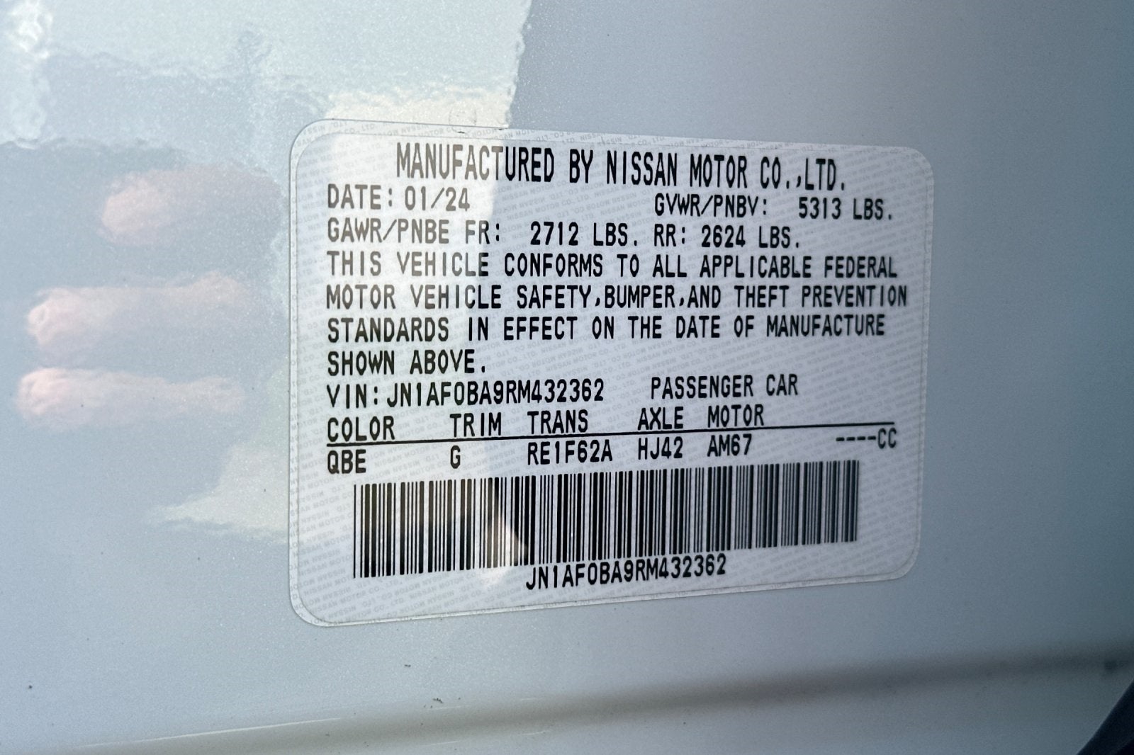 2024 Nissan Ariya ENGAGE