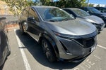 2024 Nissan Ariya ENGAGE
