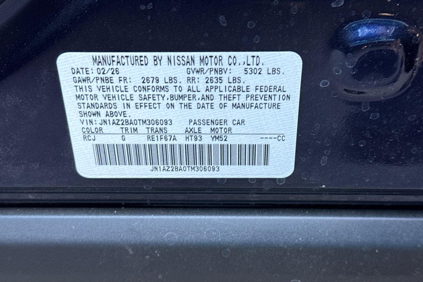 2026 Nissan Leaf S+