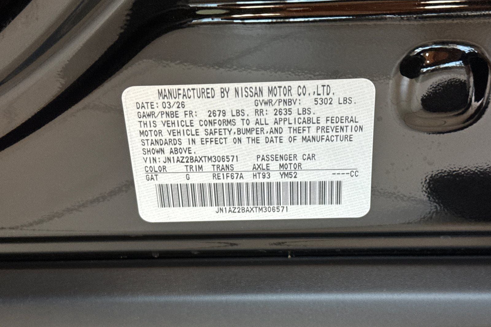 2026 Nissan Leaf S+
