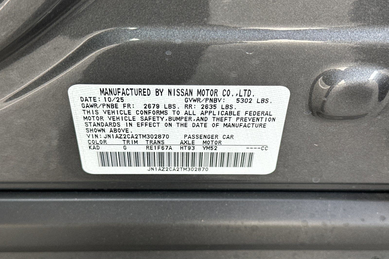 2026 Nissan Leaf SV+