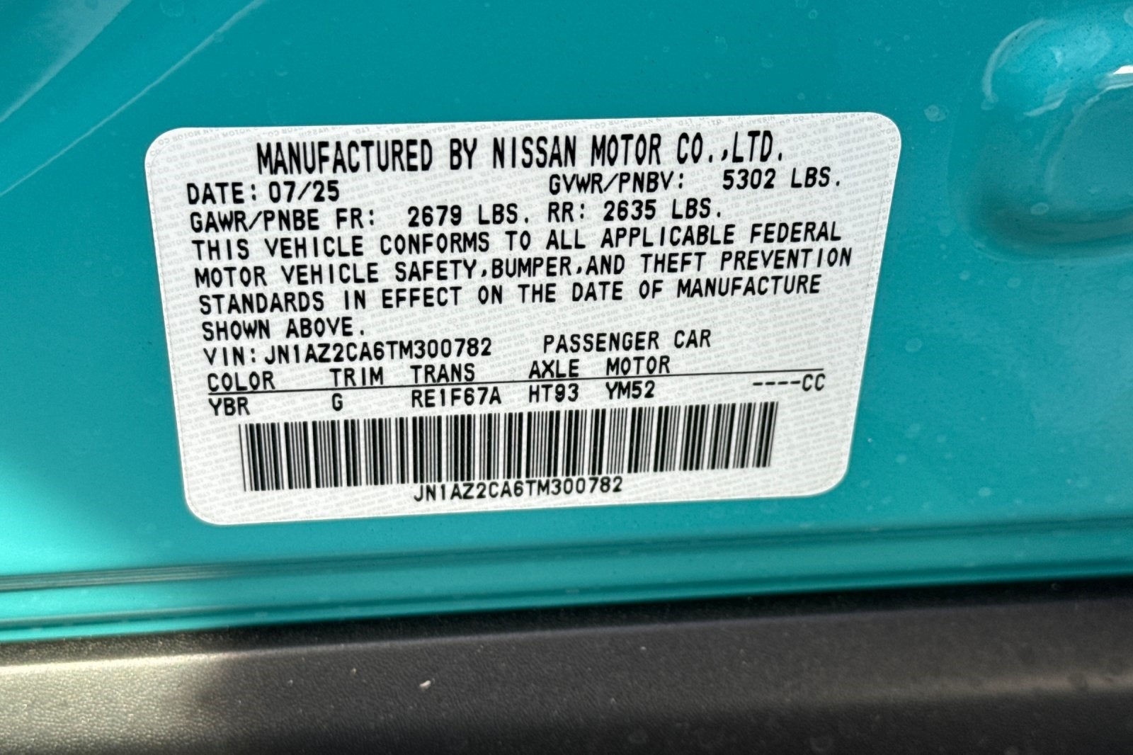 2026 Nissan Leaf SV+