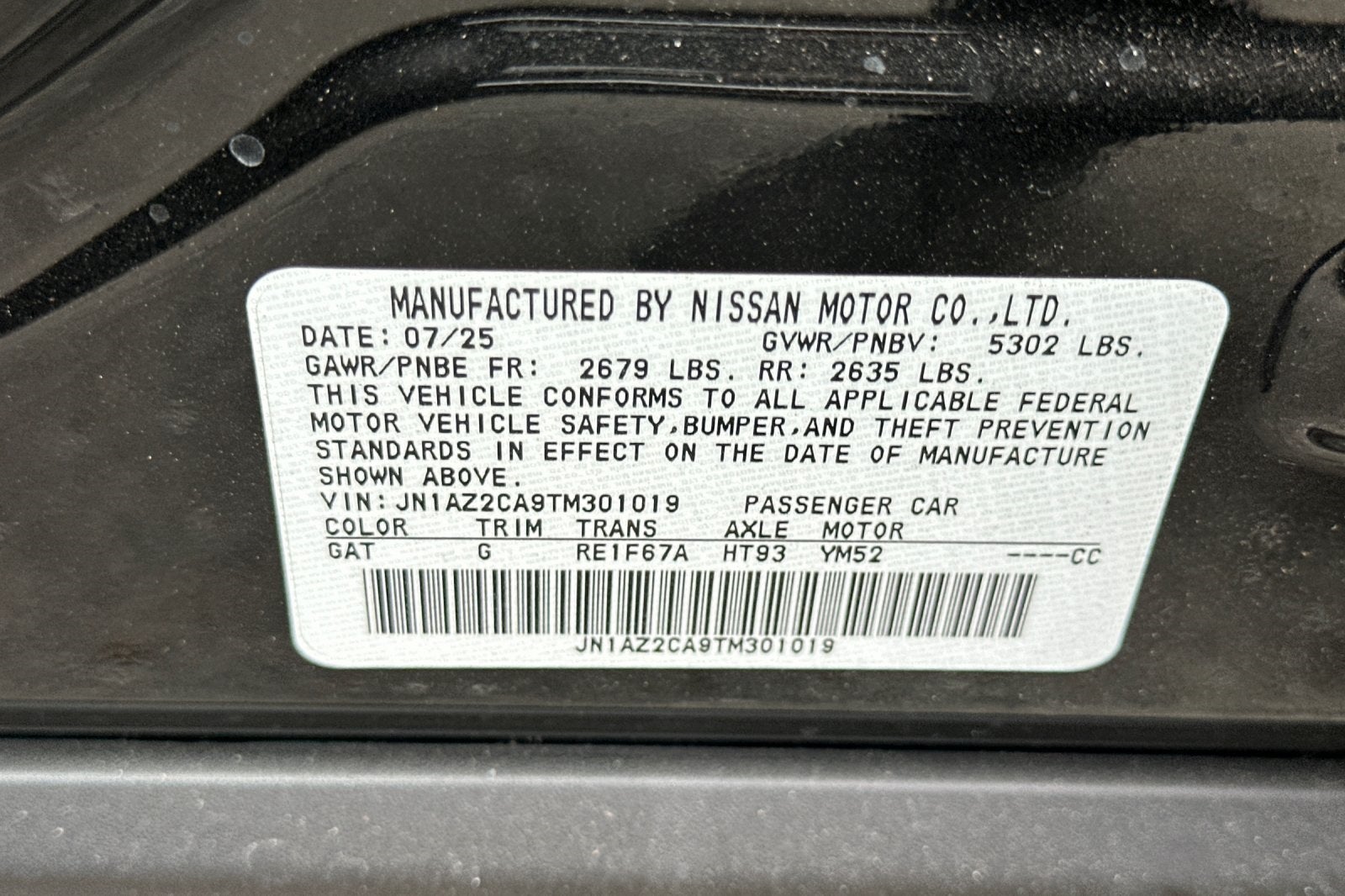 2026 Nissan Leaf SV+