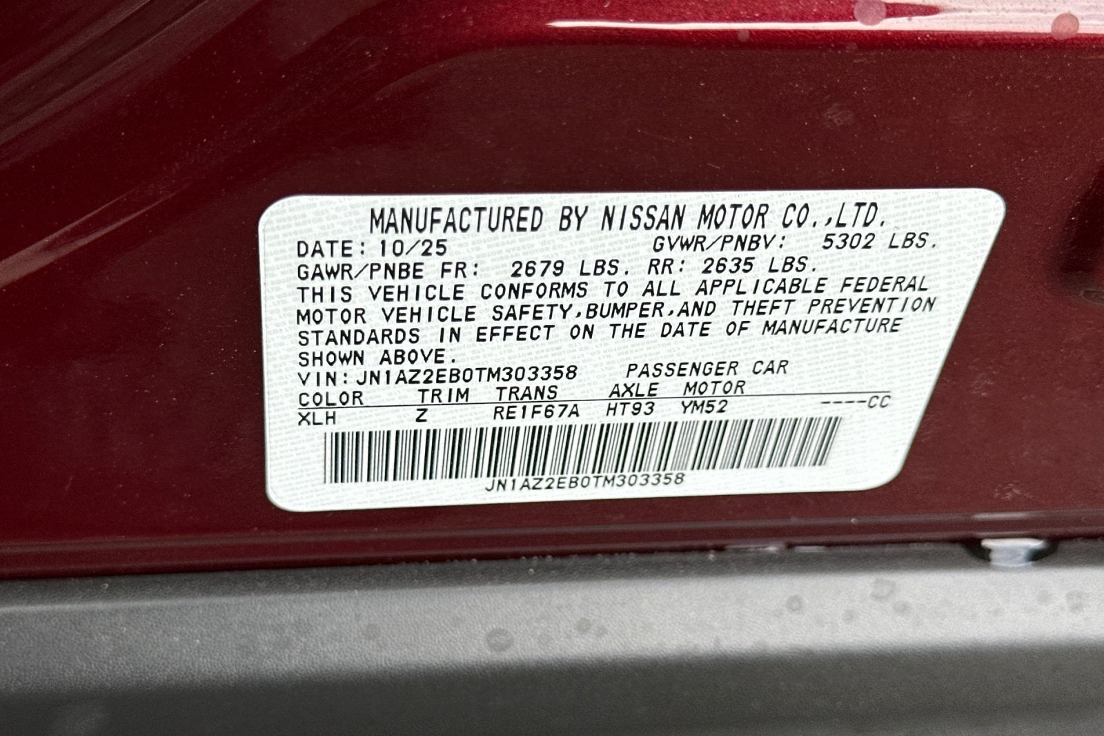 2026 Nissan Leaf PLATINUM+