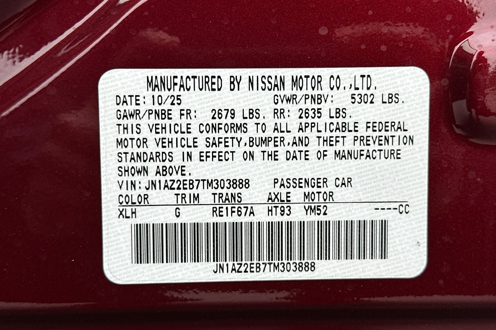 2026 Nissan Leaf PLATINUM+