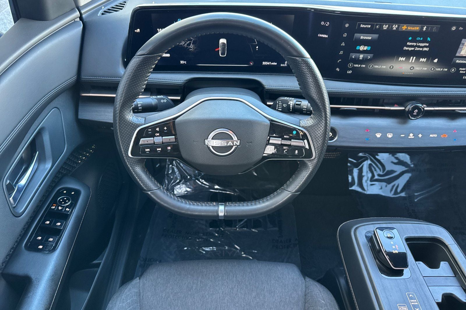 2023 Nissan Ariya VENTURE+