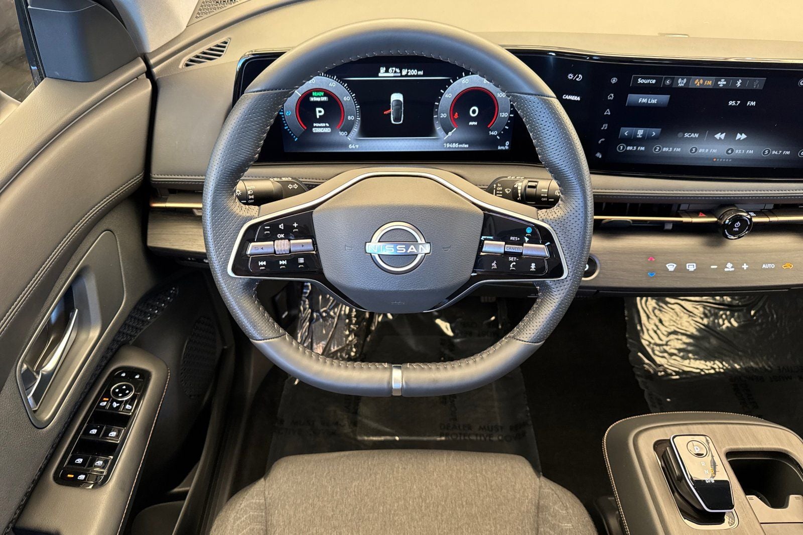 2023 Nissan Ariya VENTURE+