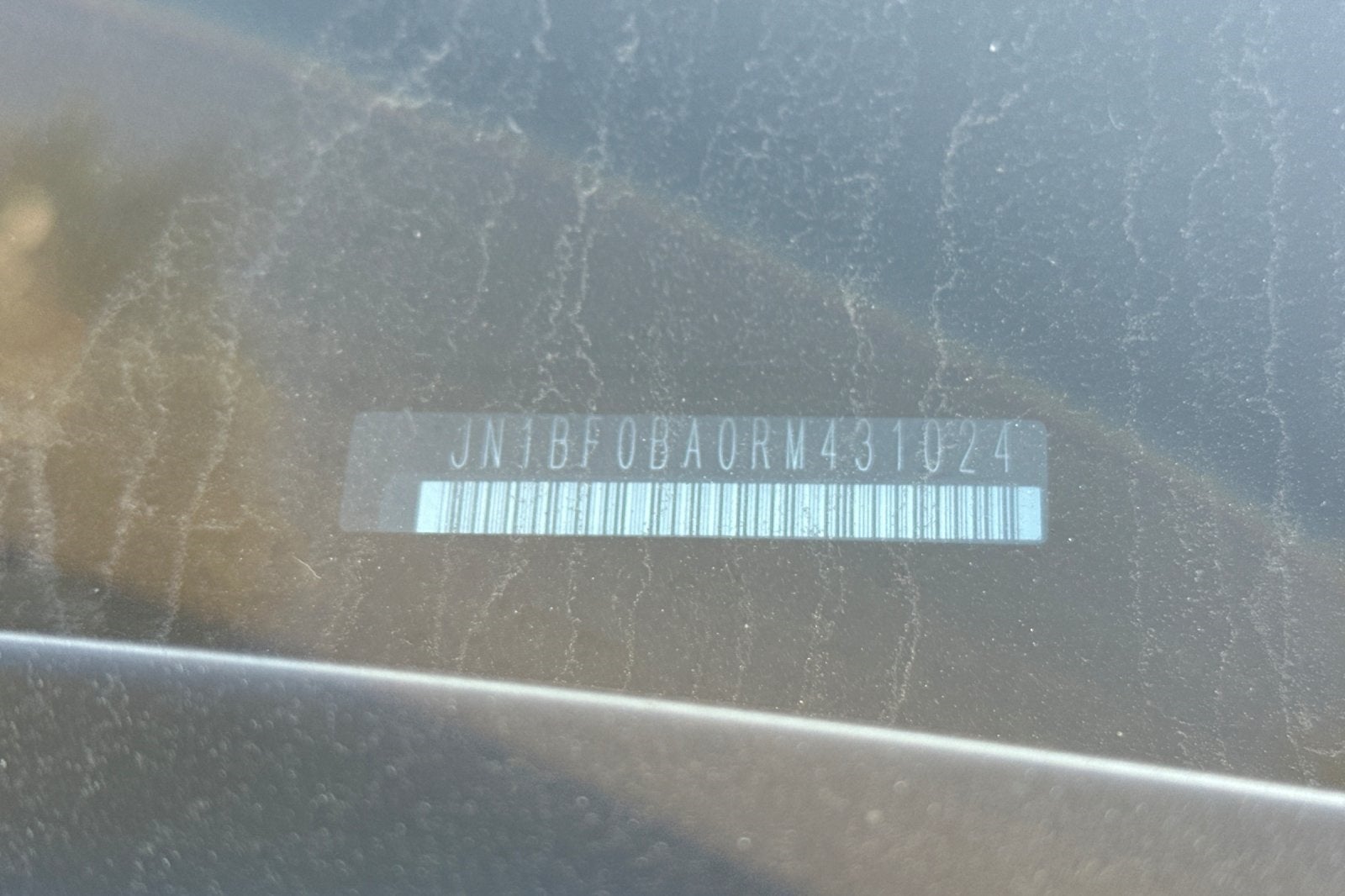 2024 Nissan Ariya EVOLVE+