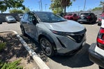 2023 Nissan Ariya EVOLVE+