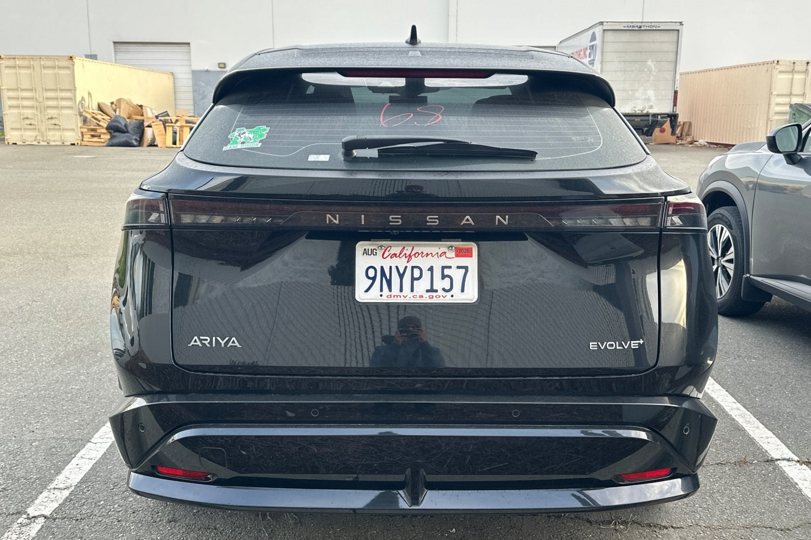 2024 Nissan Ariya EVOLVE+