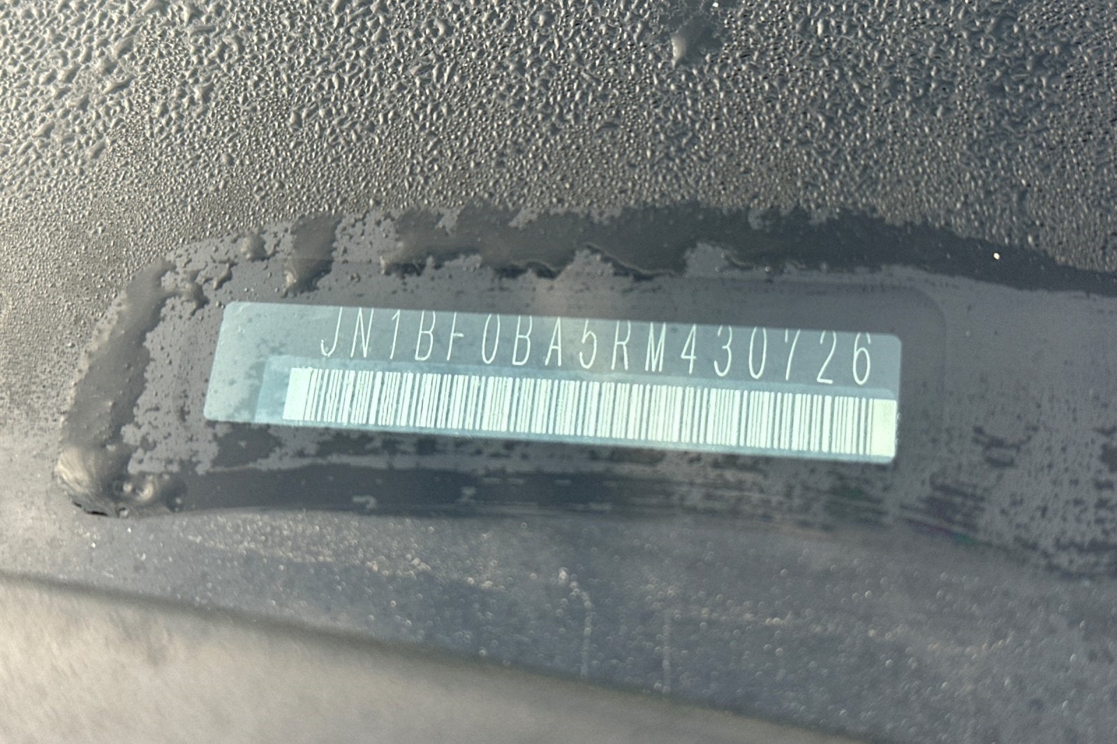 2024 Nissan Ariya EVOLVE+