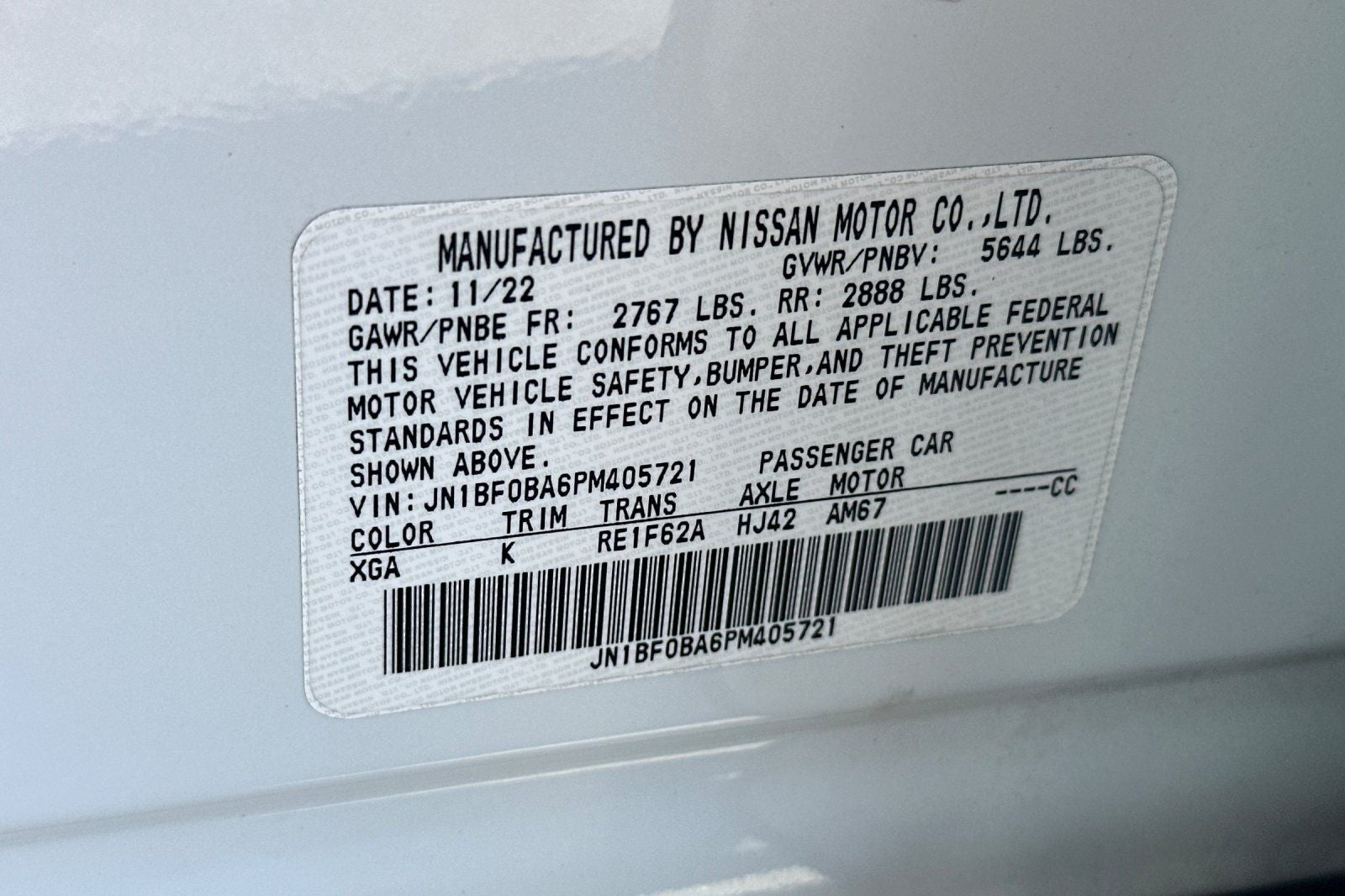 2023 Nissan Ariya EVOLVE+