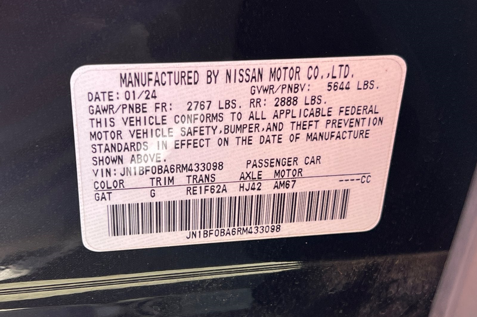 2024 Nissan Ariya EVOLVE+